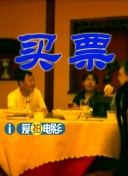 juliaann办公室与黑人