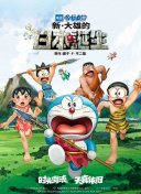 欧美一区二区三区四区在线观看