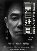 九九亚洲
