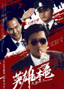 女演员的偷拍