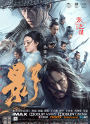 精品国产一区二区三区在线