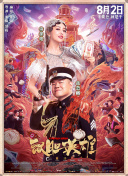 欧美成人吃奶高清视频