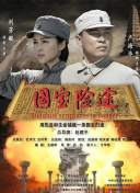 亚洲宅男精品一区在线观看