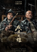 啊～用力cao嗯cao烂我电影