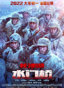 国产视频一区二区三区四区