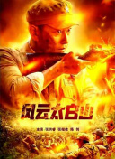 a在线视频观看