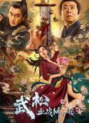精品日韩在线