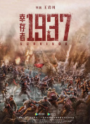 角色 magnet:?xt=urn:btih:
