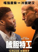 曰批免费视频播放在线看片二