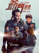 在线日韩亚洲