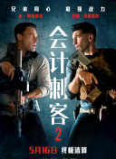 91专区在线观看
