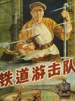国产99久久久国产精品小说