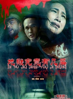 中文字幕免费在线观看视频一区