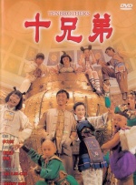 精品福利在线播放