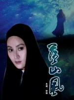 夜色视频网站