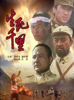日韩欧美二区三区