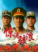 在线观看亚洲