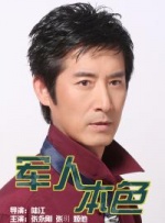 ts思妮