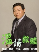 色先锋av资源中文字幕