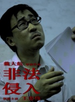 人人看人人添人人爽