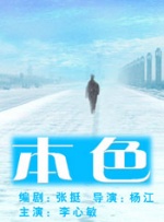 好看的毛片