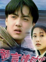 国产成人精品久久二区二区