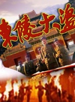 99久久婷婷国产精品综合