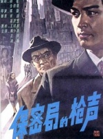无处安放的小脚丫