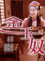 黄色伊人网