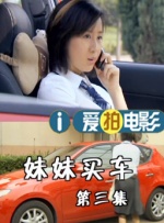 亚洲理论电影