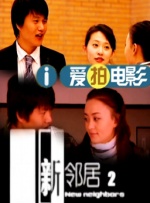 a视频在线免费观看