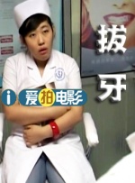五月停停