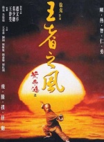 青青草成人免费
