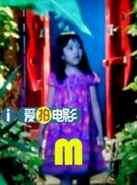 亚洲国产午夜