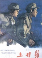 免费播放国产性色生活片