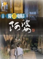 在线观看亚洲电影