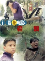青青综合