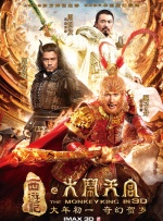 消失的孩子免费观看完整版电视剧