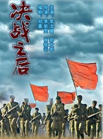 青春草免费视频