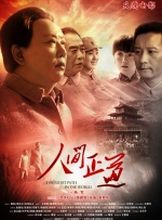 亚洲精品一区制服丝袜