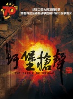 亚洲欧美另类吹潮