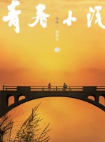 4438x在线观看