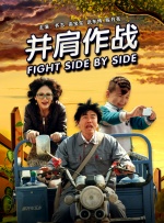 狠狠久久综合