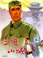 欧美精产国品一二三区别在哪里