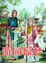 亚洲伊人久久网