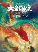 午夜不用钱18岁以下不能进影院