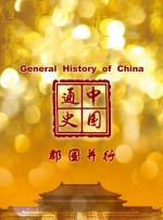 男人午夜天堂
