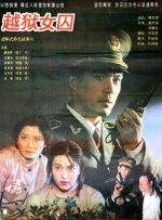 中文字幕一区久久