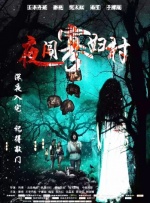 久久精品成人一区二区三区