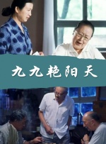 彻夜狂野欢爱h
